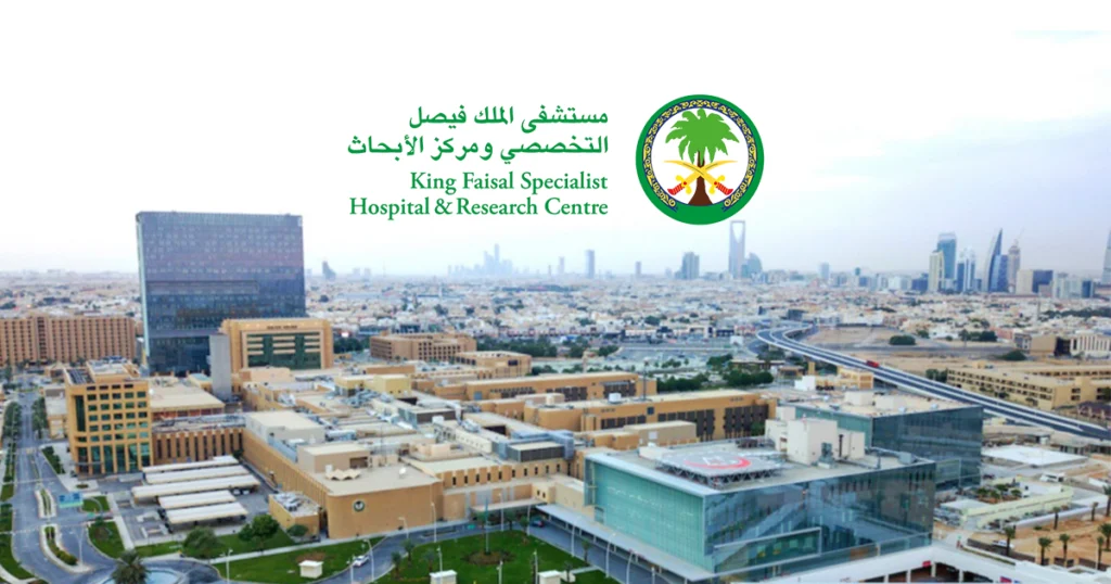 This is a strategic partnership with one of the region’s most prestigious and globally recognised healthcare institutions, aligned with KFSH&RC’s vision for advancing patient care and supporting the Kingdom’s wider healthcare transformation agenda.